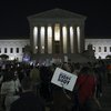 The Shocking Supreme Court Leak