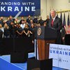 Biden Wanted $33B More For Ukraine. Congress Quickly Raised it to $40B. Who Benefits?