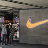 What's Happening: Nike Reports Record Revenue, But The Stock Continues To Drop
